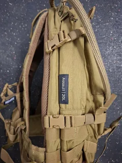 Source Assault 20L reppu, kojootti 3